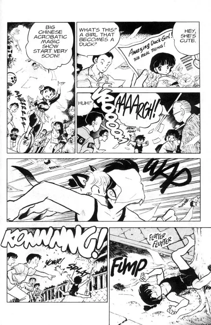 Ranma 1/2 Chapter 96 15